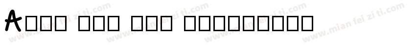 Arno W08 Sbh Sbd字体转换